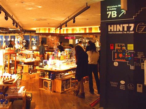 パ ン ツ 被 り 調 教 エ ロ 画 像 チ ョ イ ス. 東急ハンズ渋谷店7Fリニューアル 情報発信基地「HINT7（ヒント ...