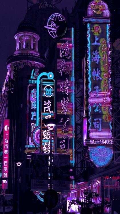 Aesthetic Neon Light Tokyo Wallpaper