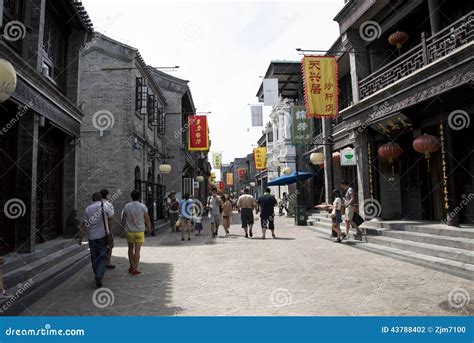 Asian China Beijing Qianmen Dashilan Commercial Street Editorial