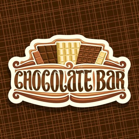 Logo De Vecteur Pour La Barre De Chocolat Illustration De Vecteur