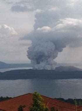 Of the philippines, 28 feb 2020). Taal volcano erupts, Phivolcs issues alert level 3 | Notre ...