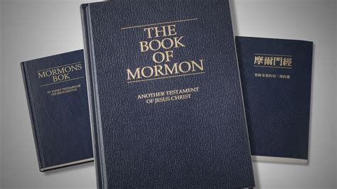 Brief explanation about the book of mormon. Book of Mormon: An Introduction - YouTube