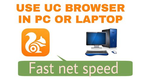 The fastest web browsing for kaios operating system. How to download and use uc Browser in computer, pc, laptop.in Hindi 2017 - YouTube