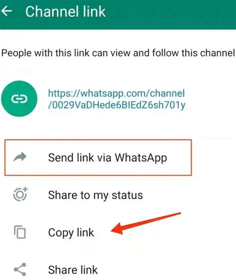 व्हाट्सअप चैनल क्या है और कैसे बनाएं Whatsapp Channel Kaise Banaye