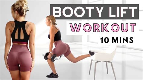 Butt Lift Workout Sculpt Your Booty Workout Challenge Youtube