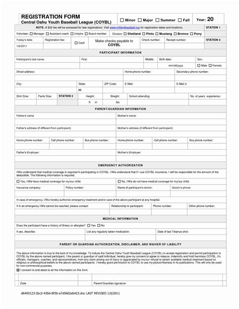 Emergency Room Discharge Form Great Professionally Designed Templates