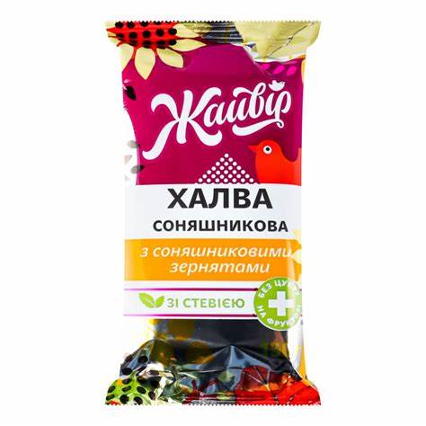 Халва Жайвір соняшн.з ядром соняшник фруктозі В*(4820007053498): купить Картинка - Халва Жайвір соняшн.з ядром соняшник фруктозі В*(4820007053498): купить