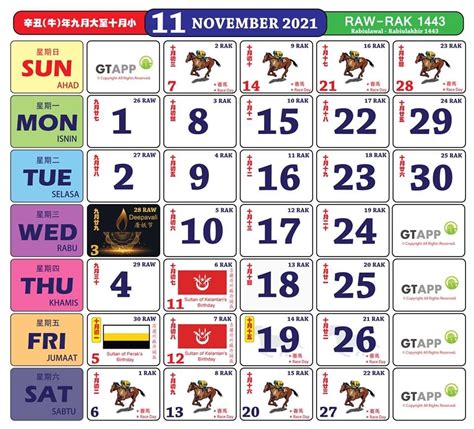 Calendar Week 2021 Malaysia Malaysia Calendar 2021 2022 By Yuno