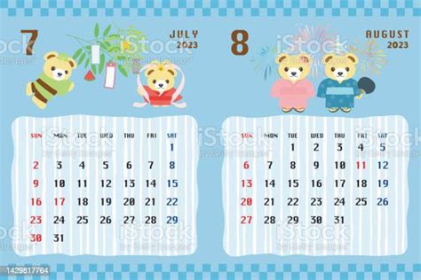 Cute Bears Calendar Template For 2023 Year With Japanese Events向量圖形及更多