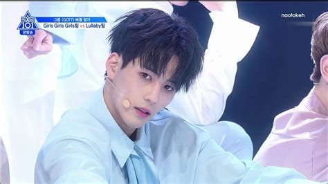 Produce x 101 was the fourth season of mnet's reality television talent competition franchise produce 101. ESPAÑOL 190524 Produce X 101 - Episode 4 (2 de 3 ...