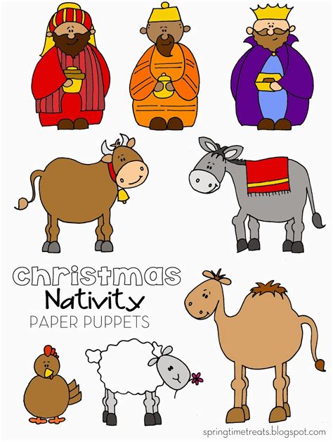 Nativity Puppets Printable Printable Word Searches