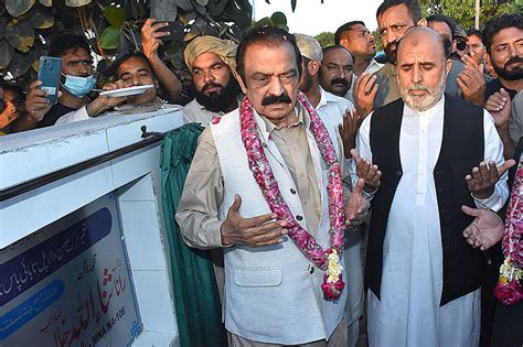 Federal Minister Rana Sana Ullah Khan Offering Dua After Unveiling The