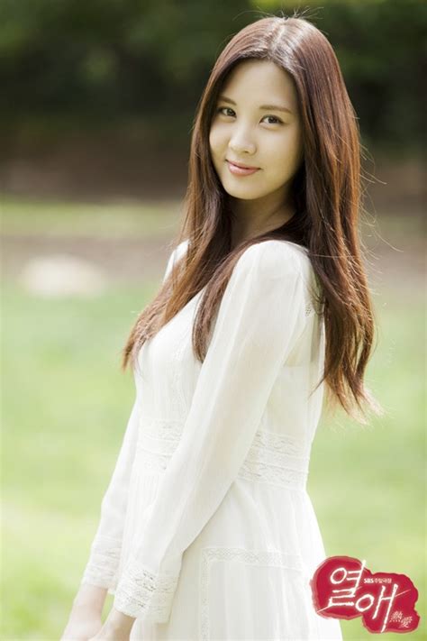 Girls Generation Snsd Seohyun Lovely In White Fofr Passionate Love