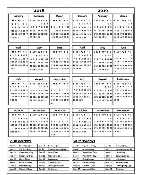 Jewish Calendar Year 2019 Free Calendar Template Calendar Template