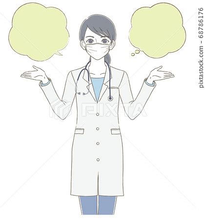 Medical Doctor Hand Drawn Style Full Body Stock Illustration Pixta