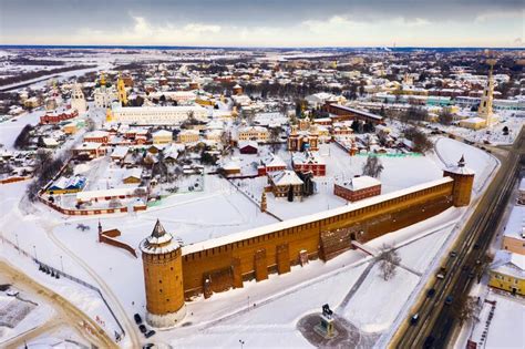 View From Drone Of Kolomna Cityscape With Kremlin Stock Image Image