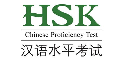 You can download materials to prepare for yourself on your computer or use them on the website online. The Complete Guide To HSK Levels: From HSK1 To HSK6 ...