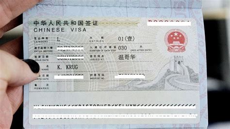 China Visa 2023 This Is How To Apply Youtube