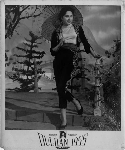 Bina Rai In Film Dulhan 1955 Vintage Bollywood Bollywood Movies