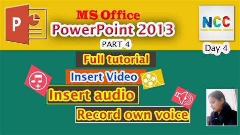 Powerpoint Day 4 How To Insert Videoaudio In Powerpoint How To
