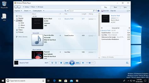 How To Crossfade Songs In Windows Media Player 12
