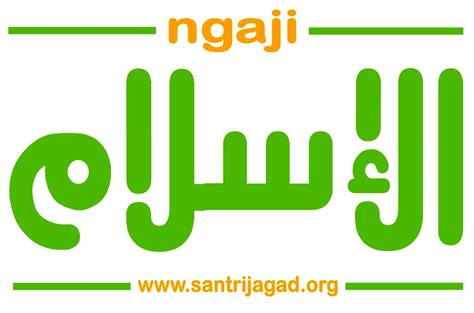 Nombor badan akan dipanggil secara random. Bagaimana bila orang awam berdandan seperti ulama ...