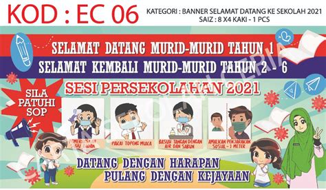 Jangan lupa like, comment dan share ke semua sosial media anda. (EC06) Banner Selamat Datang Ke Sekolah (SK)