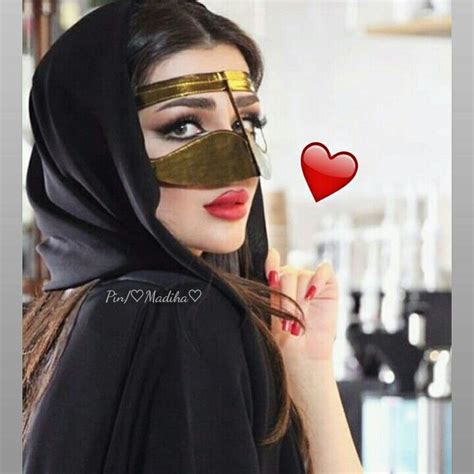 pin by ♡𝓜𝓪𝓭𝓲𝓱𝓪♡ on hijab ÂrabŚtyle cute girl photo cute girl poses cute girl face