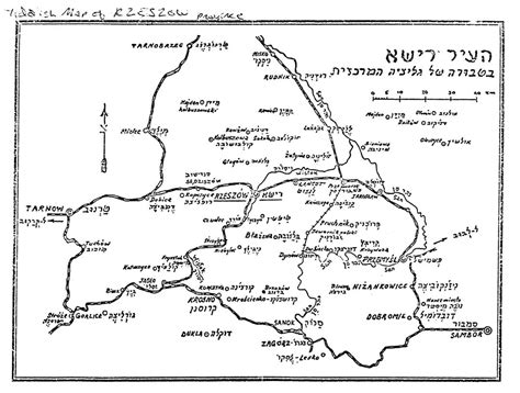 Map showing the geographical location of rzeszow. Map Of Rzeszow Province