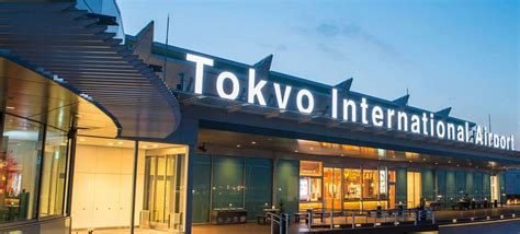 Tokyos Haneda And Narita Airports A Business Travellers Guide