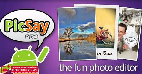 تحميل تطبيق تعديل الصور Picsay Pro النسخة المدفوعة مهكر كامل مجانا