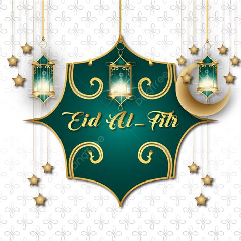 Eid Al Fitr Vector Design Images Ketupat Raya Eid Al Fitr Mubarak