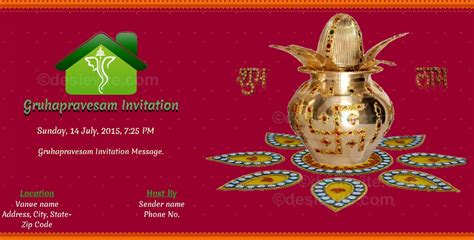 Check spelling or type a new query. Vastu Puja Invitation Card In Hindi | Invitationsjdi.org