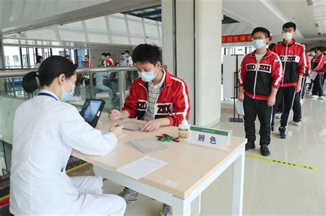 动态报名时间 高考时间 成绩查询 查分系统 录取分数线 志愿填报 录取时间 录取结果查询 录取通知书查询 考场查询 改革政策 体检时间. 高考体检进行时 全区5832名考生来院体检-绍兴文理学院附属医院(绍兴市立医院)-绍兴文理学院附属医院(绍兴市立医院)