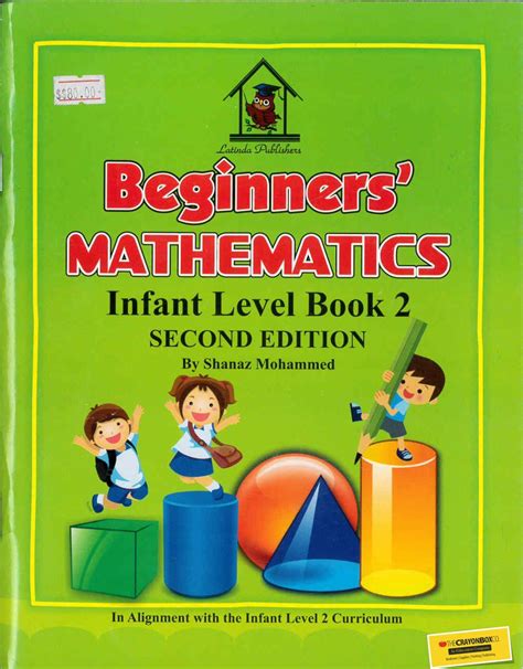 Beginners Mathematics Infant Level 2 2nd Ed By Shanaz Mohammed The
