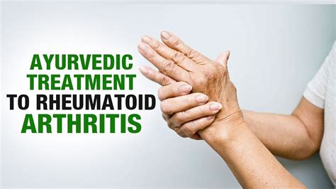 Unisex Rheumatoid And Arthritis Ayurvedic Treatment Service Id