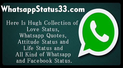 Whatsapp Status Quotes