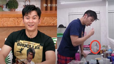 Netizens Think Li Chen Has A New Girlfriend After They Spot An Extra Toothbrush And Female