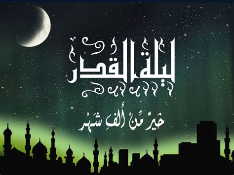 Uniknya lagi peristiwa tersebut terjadi di malam ganjil tanggal 27 ramadhan 1430 h dimana umat kemudian tepatnya pada tanggal 27 ramadhan kita digrebek kepolisan. Amalan Malam Lailatul Qadar : Jelang Malam 27 Ramadhan ...