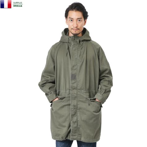 Србија и црна гора (сцг) / srbija i crna gora (scg)）は、東南ヨーロッパに存在した連邦国家。ユーゴスラビア国家の事実上の最後の体制であり、2003年にユーゴスラビア連邦共和国から改組・改称して発足した。 フランス軍 M-64パーカーコート ライナー無し 軍放出品 ミリ ...