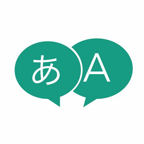 Language Learn School Study Subject Icon Download On Iconfinder