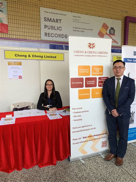 Apu mega career fair 2019 | asia pacific university (apu) malaysia. Hong Kong Baptist University Career Fair 2019 - 2019.3.12 ...