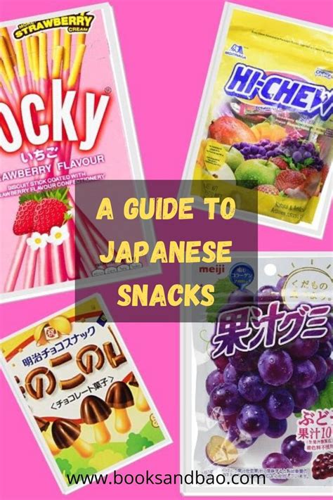 a guide to japanese snacks and where to buy them snacks japanese snacks food