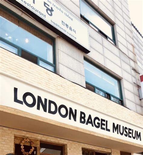 London Bagel Museum New York Bagels In Seoul Koreabyme