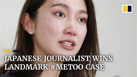Japanese Journalist Wins Landmark Metoo Case Youtube