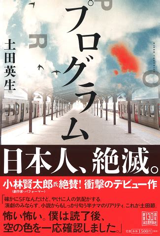『symmetrys』 /symmetrys(2008) kentaro kobayashi rahmens + tomoyuki tanaka fantastic plastic machine = symmetrys #小林賢太郎 pic.twitter.com/ag926u2vsb. 最高 Ever 小林 賢太郎 アニメ - 最高のアニメギャラリー