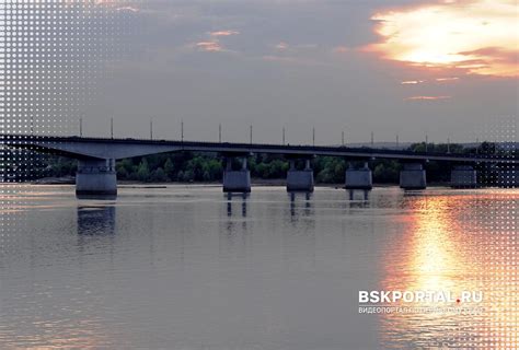 Коммунальный мост в Перми История моста