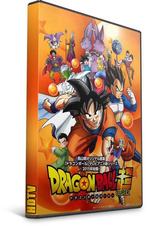 Dragon Ball Super Serie Subtítulos En Español Contenidos Multimedias