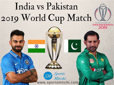 Squads of India vs Pakistan 2019 cricket world cup match | Sports Mirchi