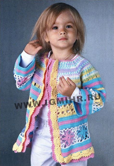 Цветной ажурный жакет связанный единым полотном на девочку 4 лет
